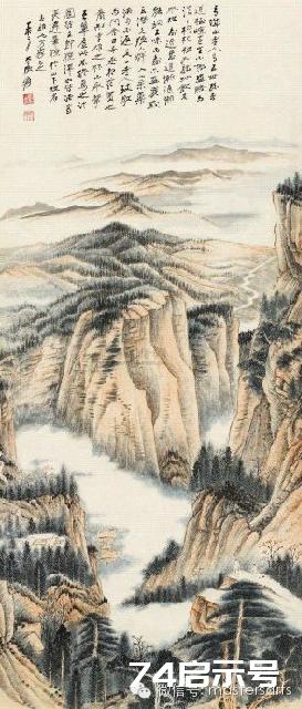 张大千山水画作品欣赏（一百十三）
