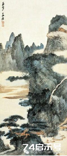 张大千山水画作品欣赏（一百十三）