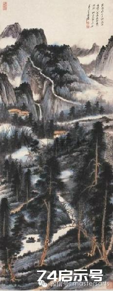 张大千山水画作品欣赏（一百十三）