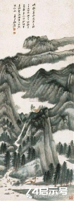 张大千山水画作品欣赏（一百十三）