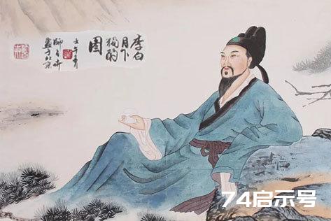 李白最经典的10首诗赏析 李白最经典的10首诗赏析