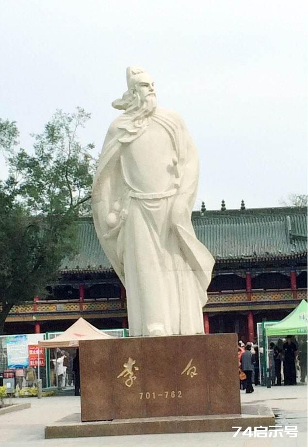 李白最经典的10首诗赏析 李白最经典的10首诗赏析