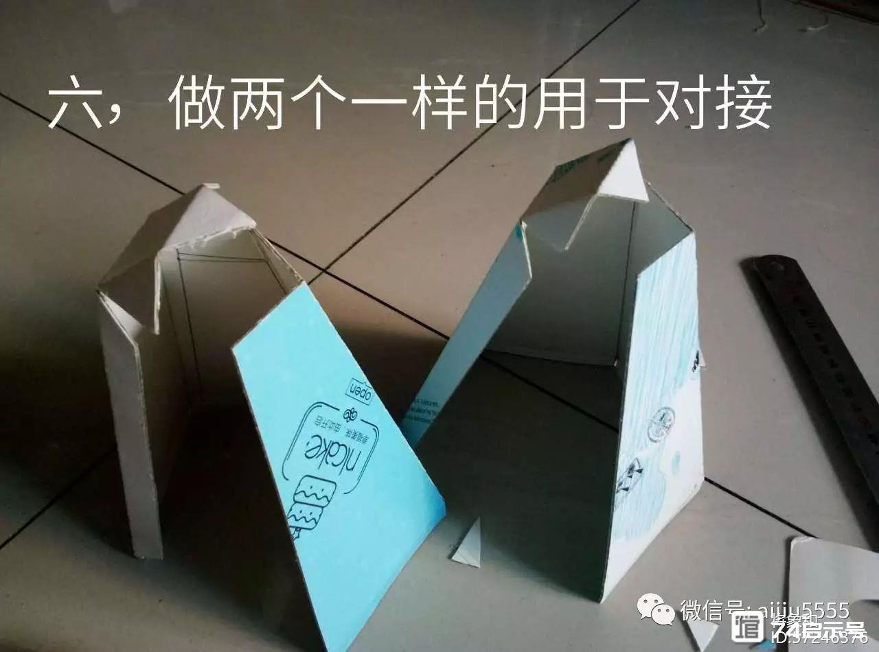 艾友分享：15元自制艾灸排烟器，厉害！