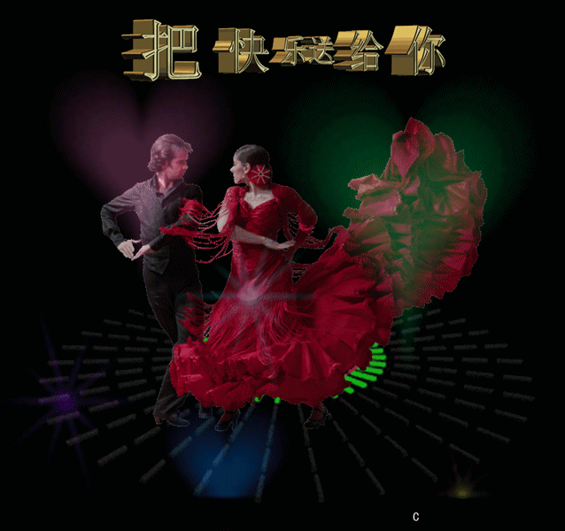 幕影：祝贺我是一片云建馆三周年生日快乐