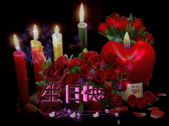 幕影：祝贺我是一片云建馆三周年生日快乐