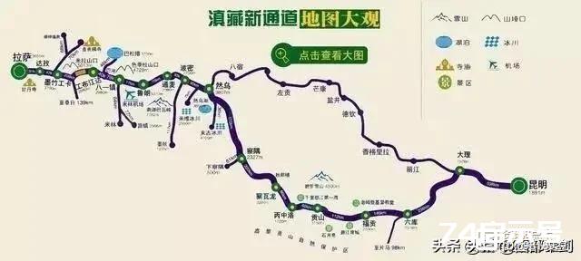 国内最美20条自驾游线路，精简文字＋地图版！赶紧收藏吧