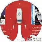 盘点 | 全球卫星超高清直播电视的现状和未来