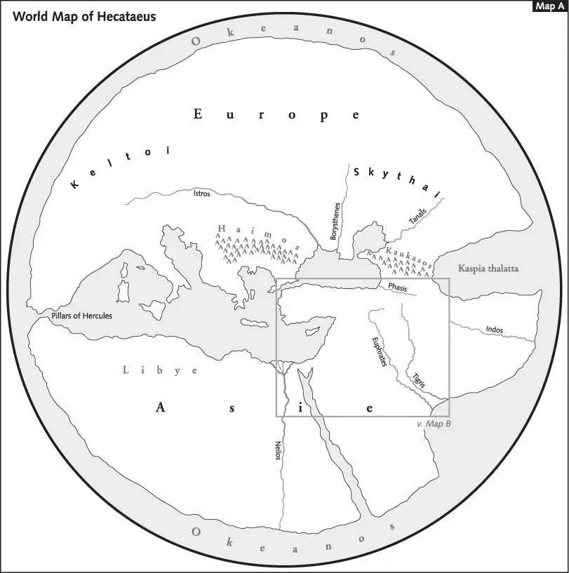 地图集| 古代著作家视阈中的世界
