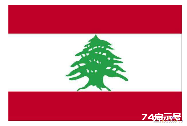 黎巴嫩：“中东明珠”是如何滑向内战深渊的？