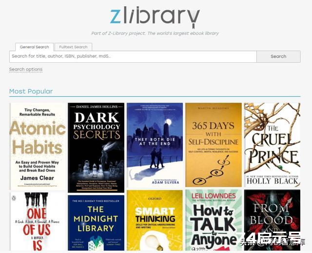 7个宝藏级电子书资源下载网站，帮你快速找到想要的书籍