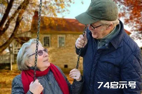新老年人标准已发布，不再是70岁，看看你属于哪个范围？