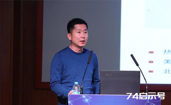 45岁北京大学教授朴世龙成为本轮最年轻新增两院院士