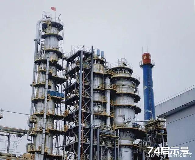 中国石化实现两条“原油直接制乙烯”技术路线！计划建设百万吨原油蒸汽裂解制乙烯项目