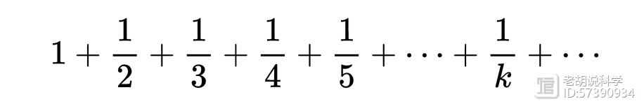 欧拉对“级数”的研究，发现了其他数学家几十年未能发现的结论