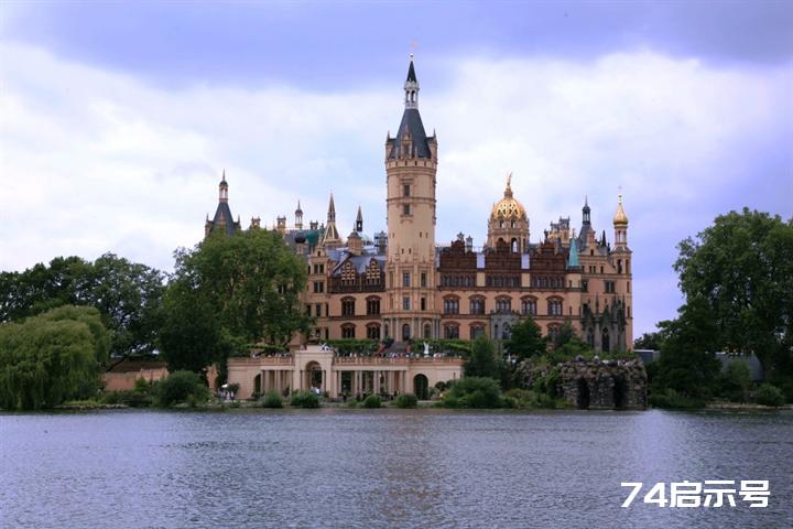 德国什未林——童话般的宫殿