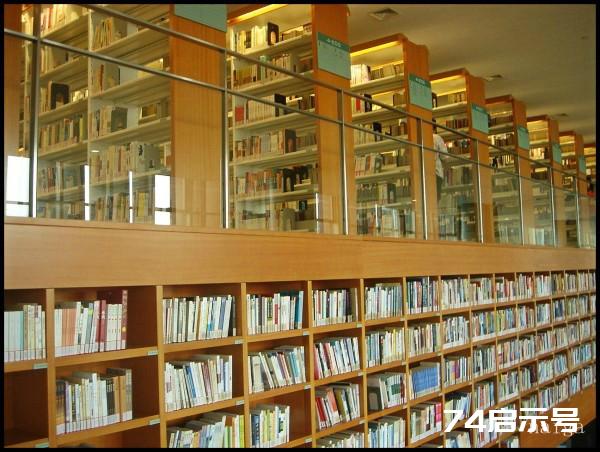 让我流连忘返的上海浦东图书馆（组图）