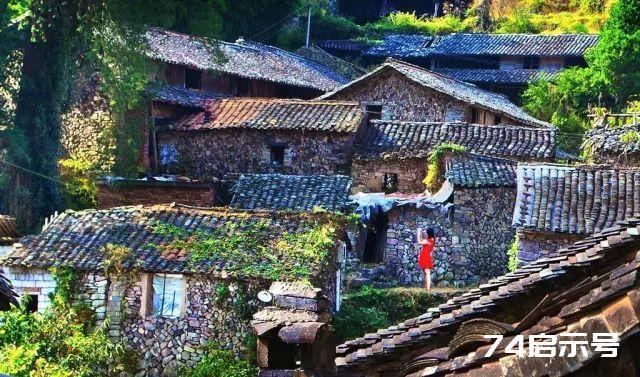 浙江周边这些神秘的石头村，原始而朴素，小众冷门还野趣十足！