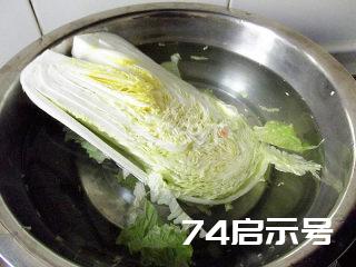 【图文】积酸菜的做法