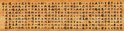 中国书协会员、文化名人周振华用文学温润书法