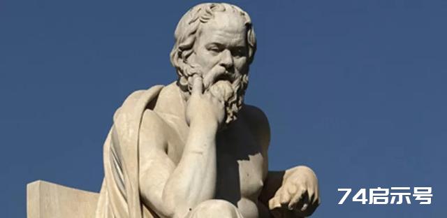 2500年前，东西方思想有什么根本性差异？看孔子对比苏格拉底