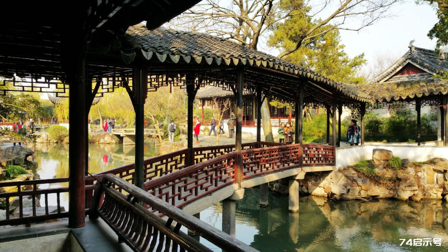 文人园林如何成为江南文化最重要的符号之一？