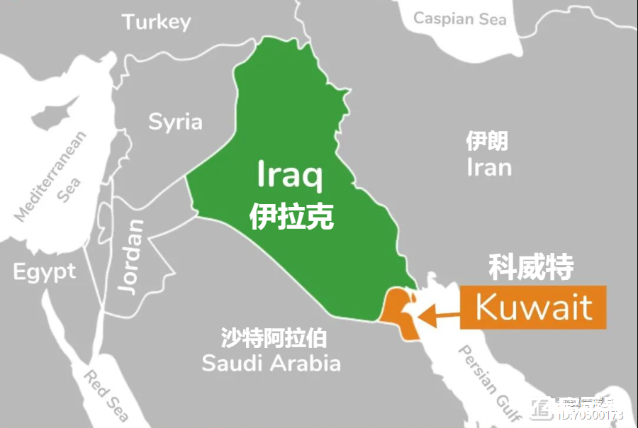 曾是一家人，伊拉克为何无法“收复”科威特？