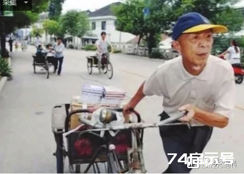 刚刚噩耗传来：改变全中国的“希望老人”去世了
