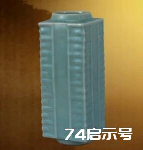 南宋龙泉窑青釉琮式瓶