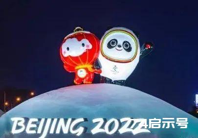 北京冬奥会奖牌榜地图