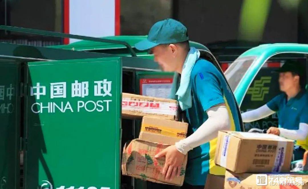 卖完奶茶卖咖啡，中国邮政还有救吗？
