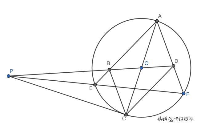 圆切割线的实战 - 初中数学联赛几何100题之007