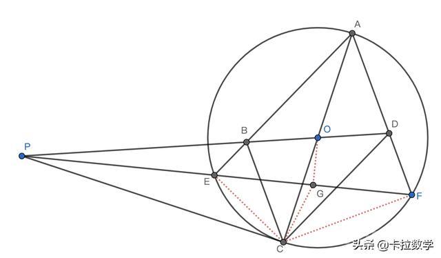 圆切割线的实战 - 初中数学联赛几何100题之007