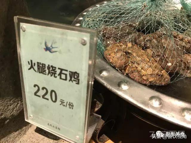 中国八大菜系详解