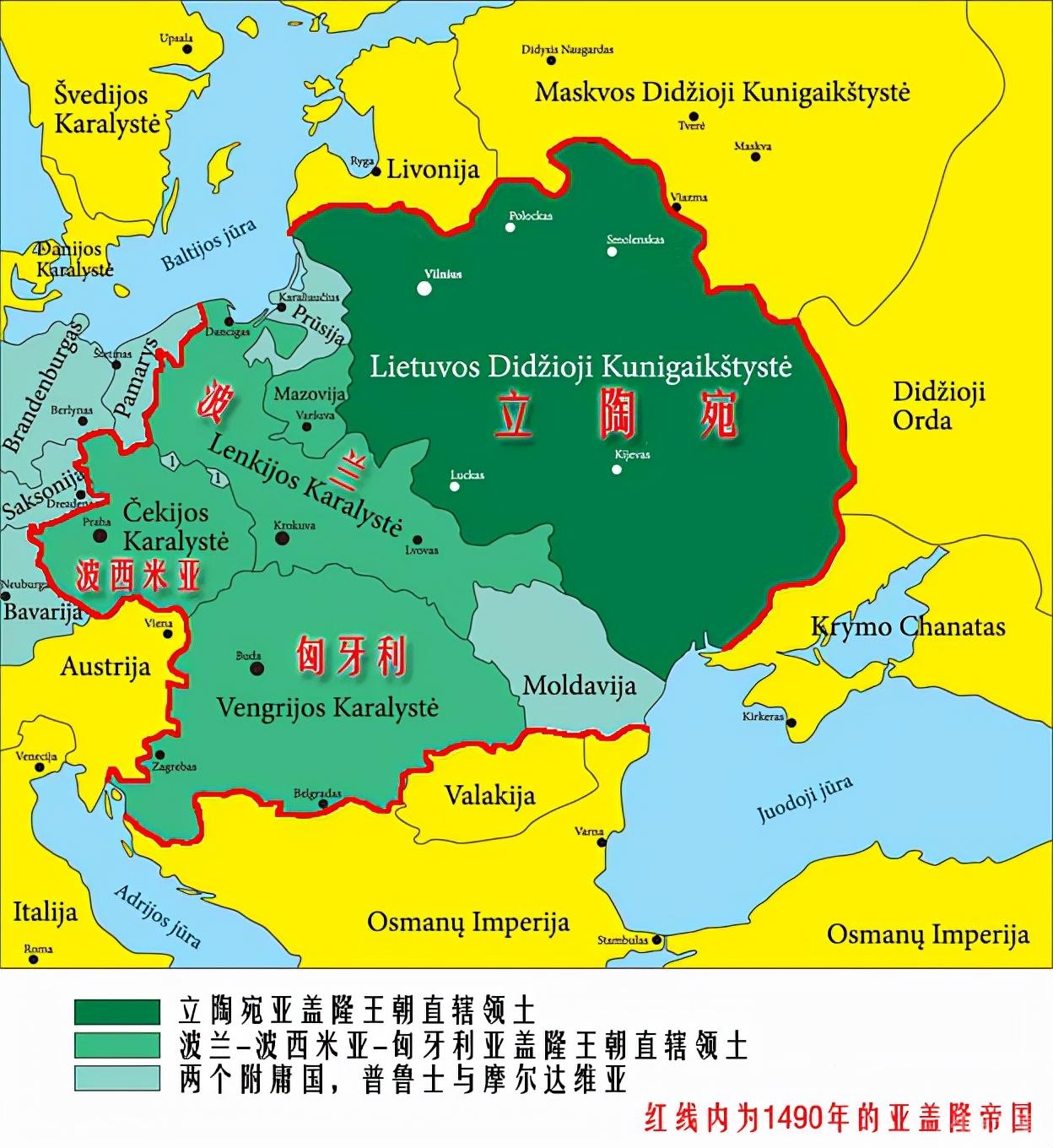 立陶宛、波兰强势合体，看波兰立陶宛王国的诞生——立陶宛简史5