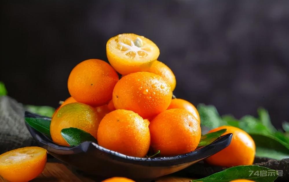 常吃金橘的好处有哪些？很多人或许并不了解，转发给家人