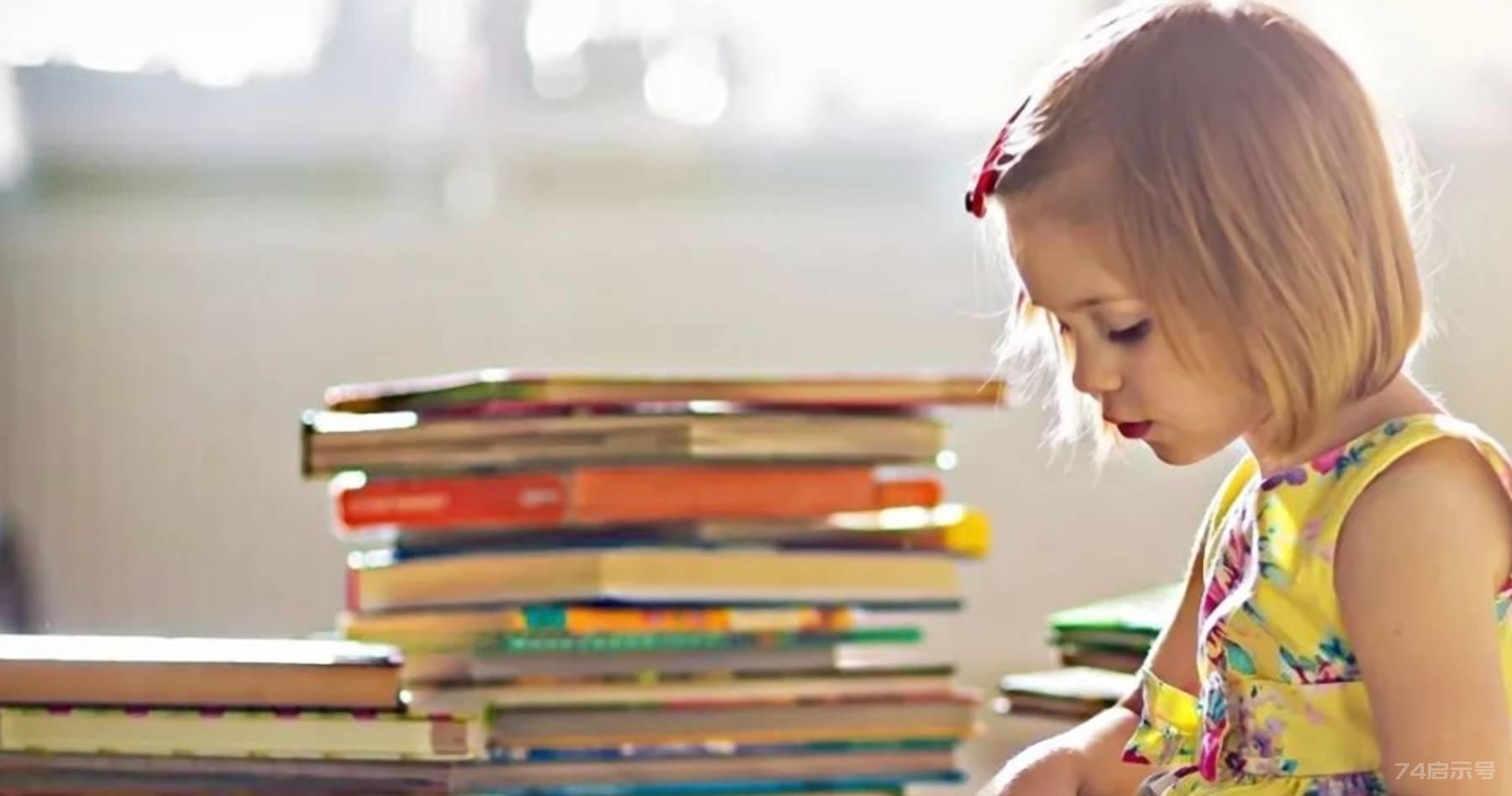 孩子是不是读书的料，在3岁就能看出来，看他们有没有自控力