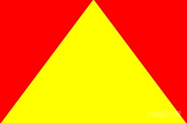 瓦依公国国旗图片