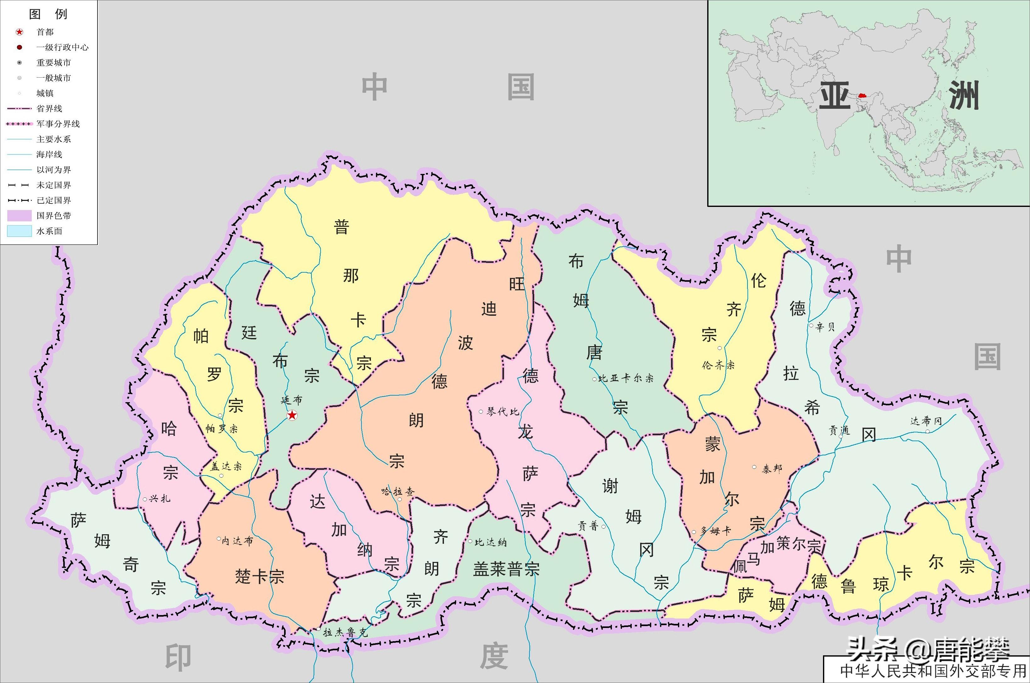 不丹：黄色人种95%，女性占比46.8%，国别系列46