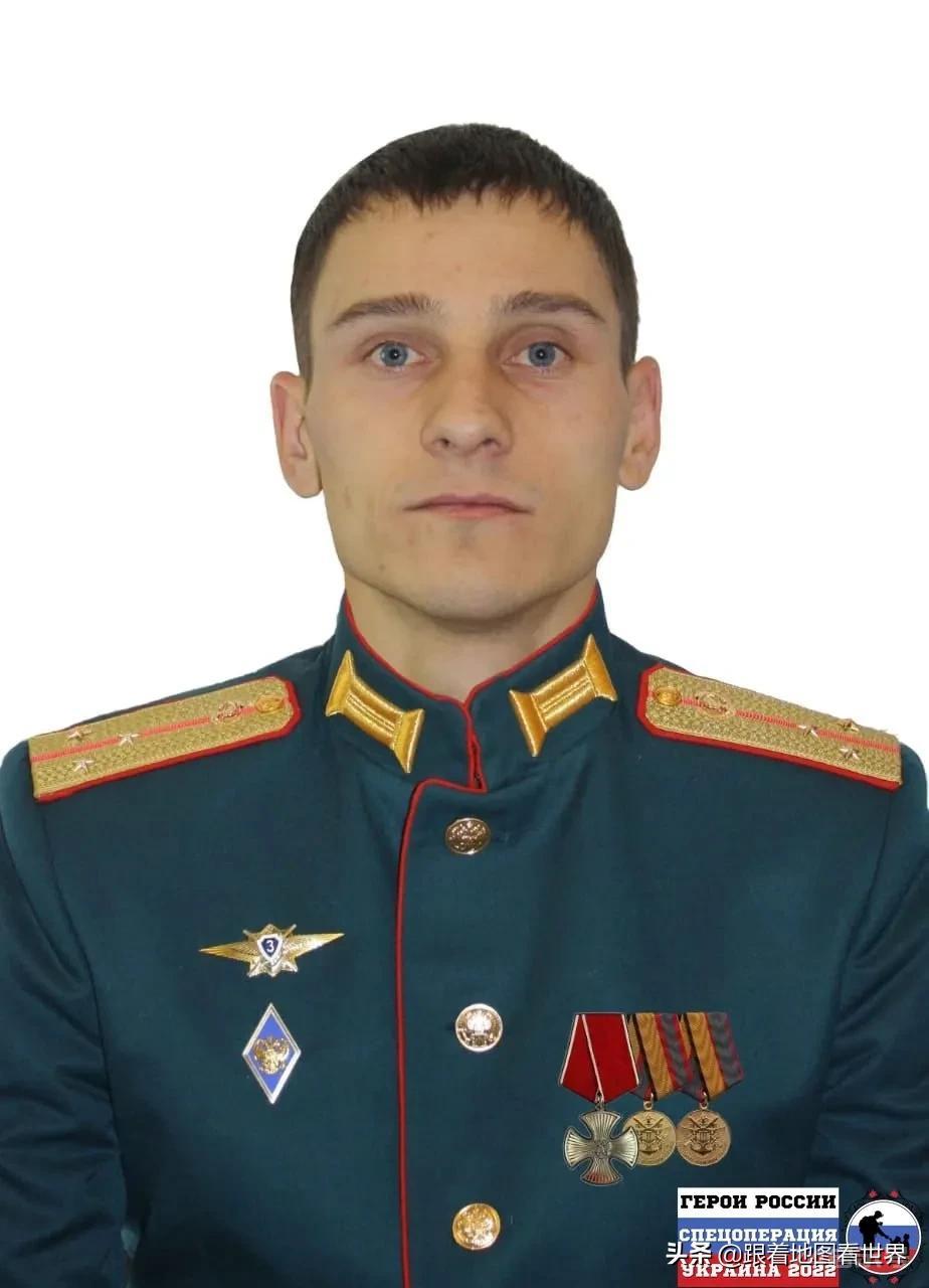 比尔科夫·叶夫根尼·弗拉基米罗维奇上尉，俄罗斯布里亚特人，198