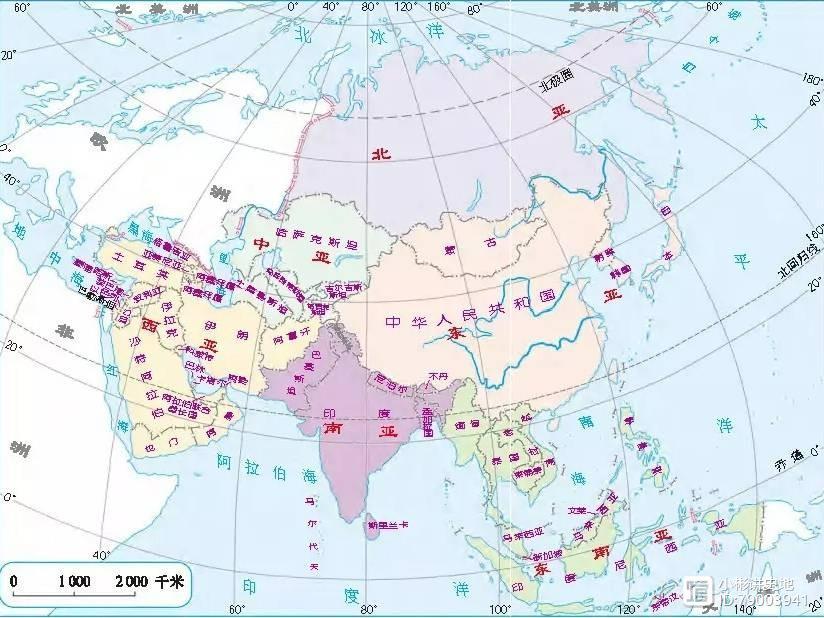 剖析亚洲地理，我们能了解到什么