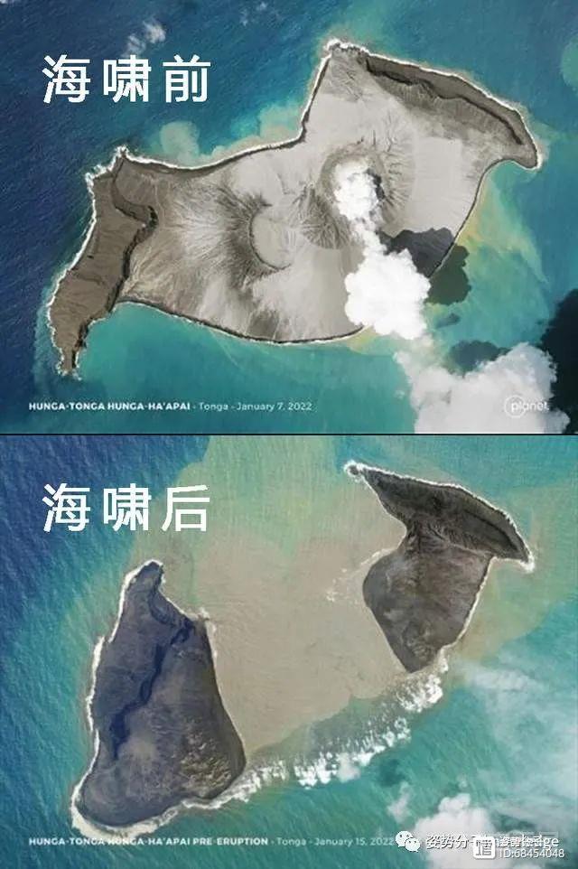 火山灰冲上7000米高空！日本海底火山喷发，今年地质灾害不断  第6张