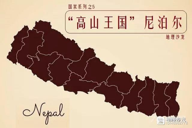 “高山王国”尼泊尔，地势落差超过8000米，和谐幸福的农业国家