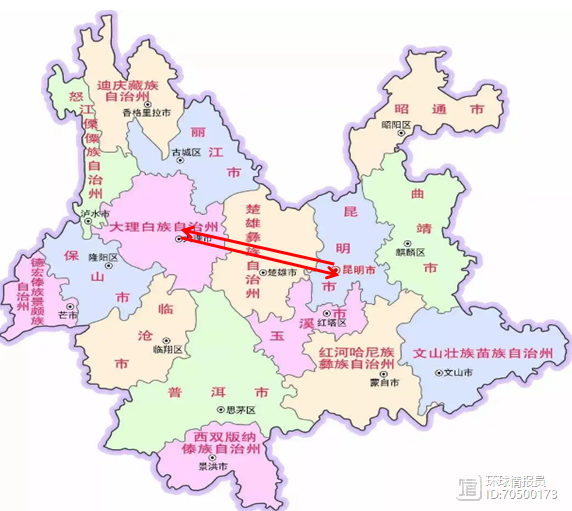 云南中心城市，为什么从大理迁到昆明？