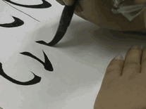 最全的毛笔字基本笔画写法示范（视频）