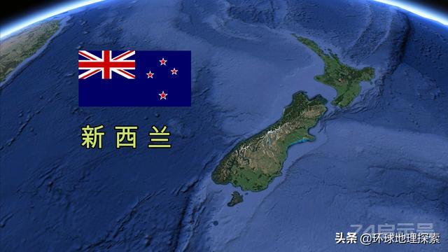 新西兰，遗世独立的梦幻王国