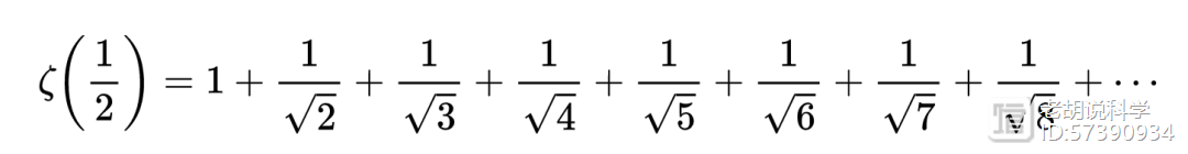 用最简单的方式解释黎曼猜想（二），黎曼ζ函数，素数之门的金钥匙