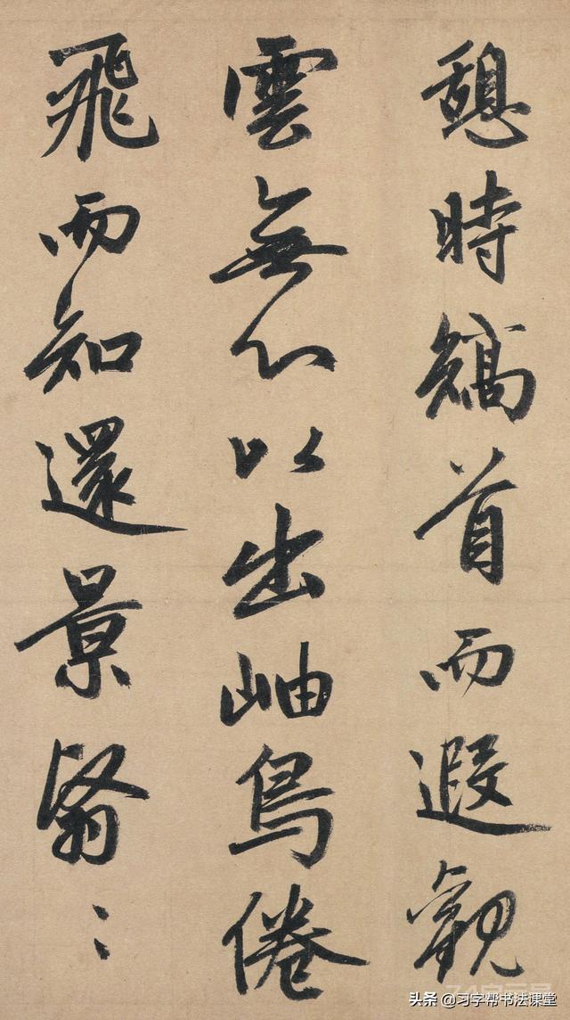 练习行书不可多得的资料，赵孟頫晚年时期的佳作《归去来辞卷》