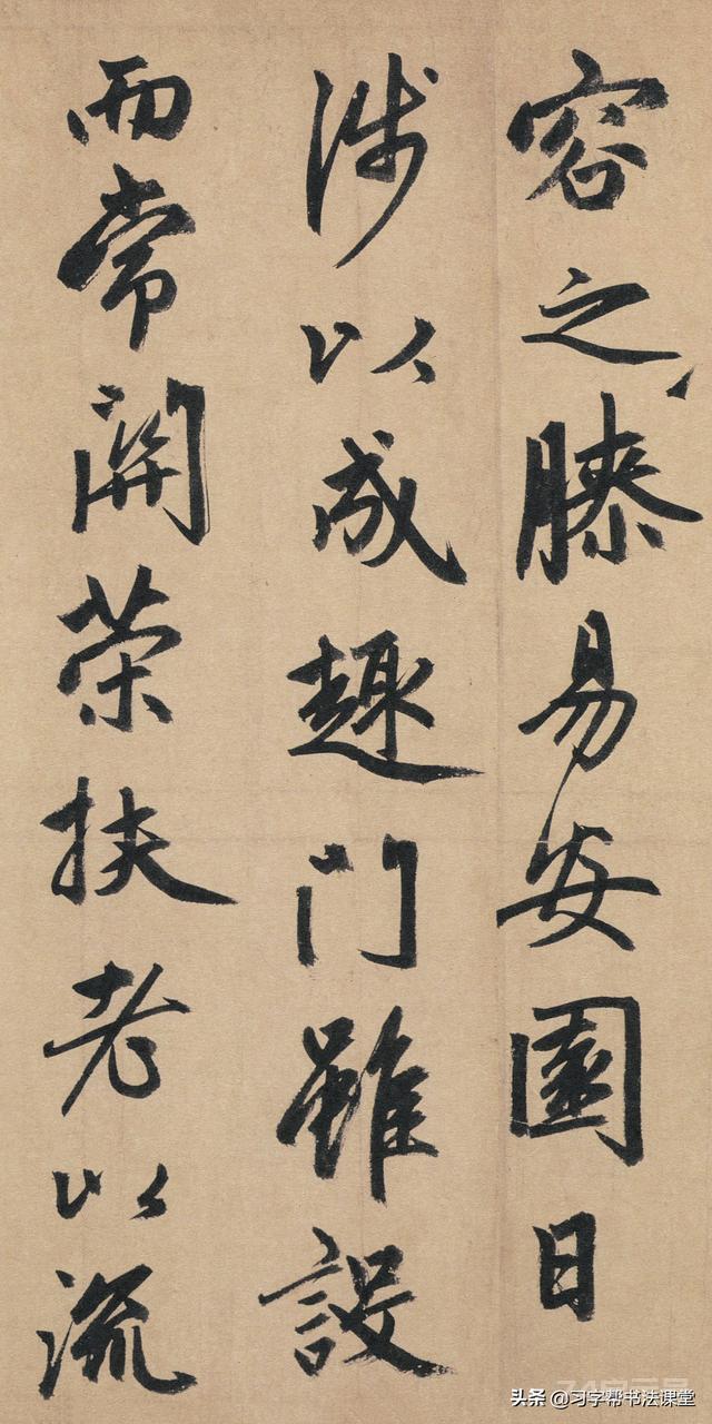 练习行书不可多得的资料，赵孟頫晚年时期的佳作《归去来辞卷》