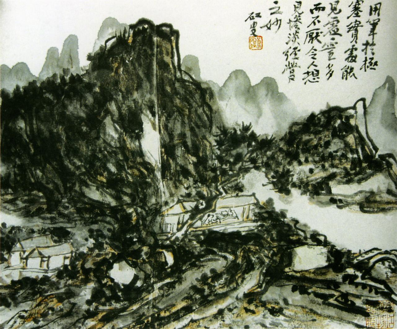 现当代中国画有四个比较明显的流派一是吴...