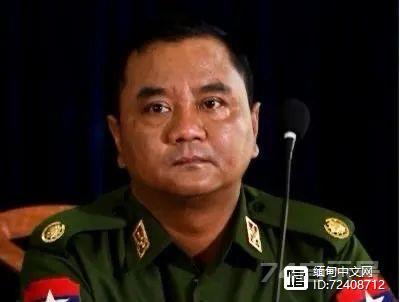 缅甸民族武装和部分媒体指责政府军使用化学武器